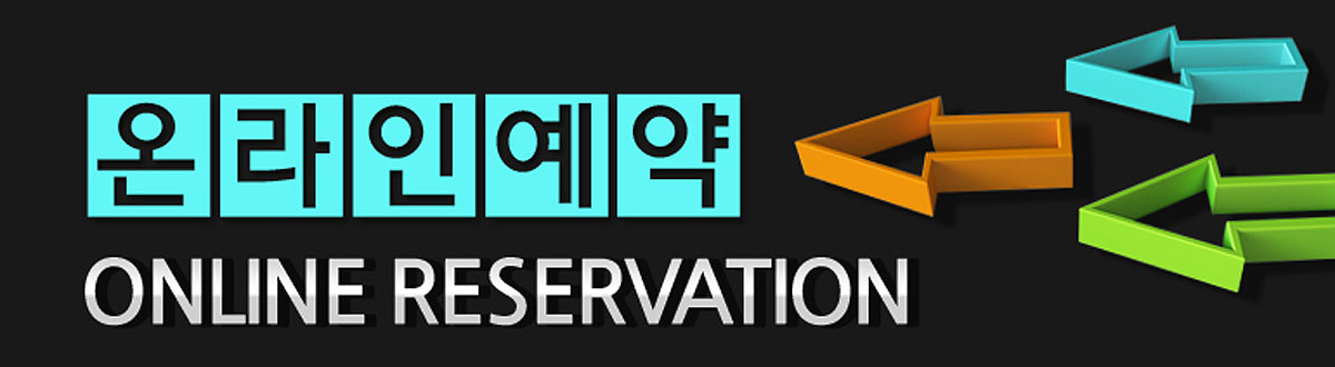 김해내덕 중흥S클래스문의접수